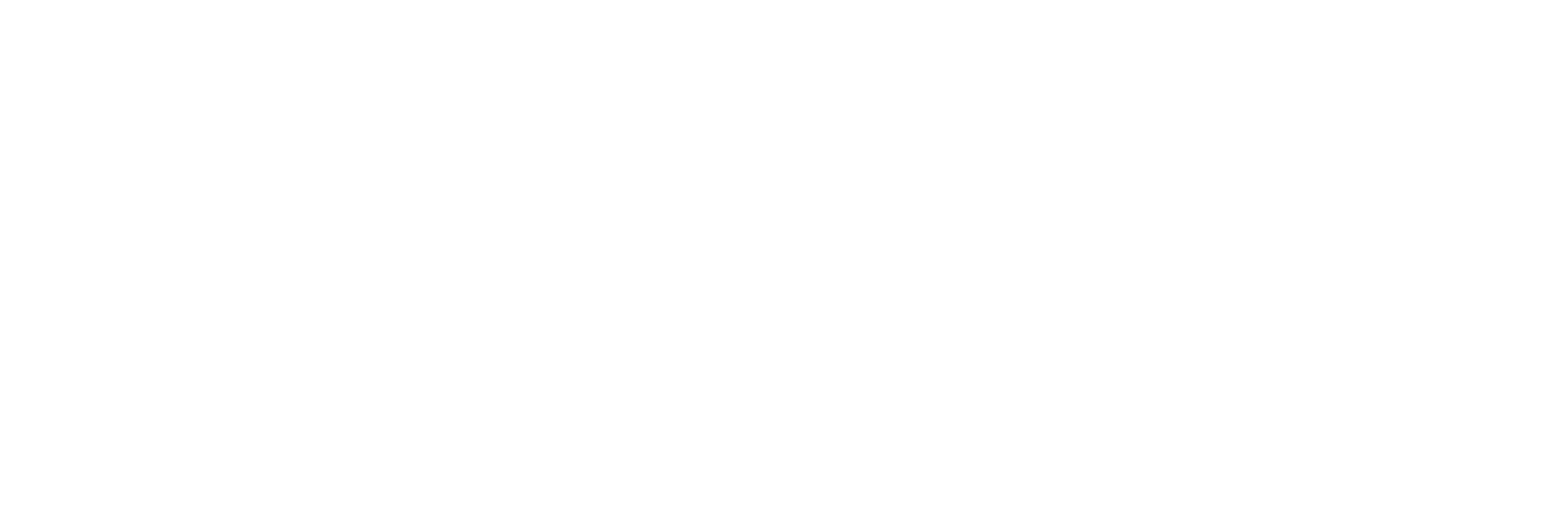 Logo Osteria Debarcadero bianco